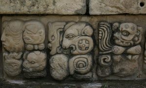 Sculpture in Mayan ruins